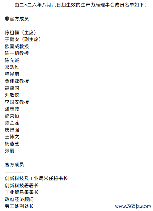 ScreenShot_2026-07-24_133226_271.png